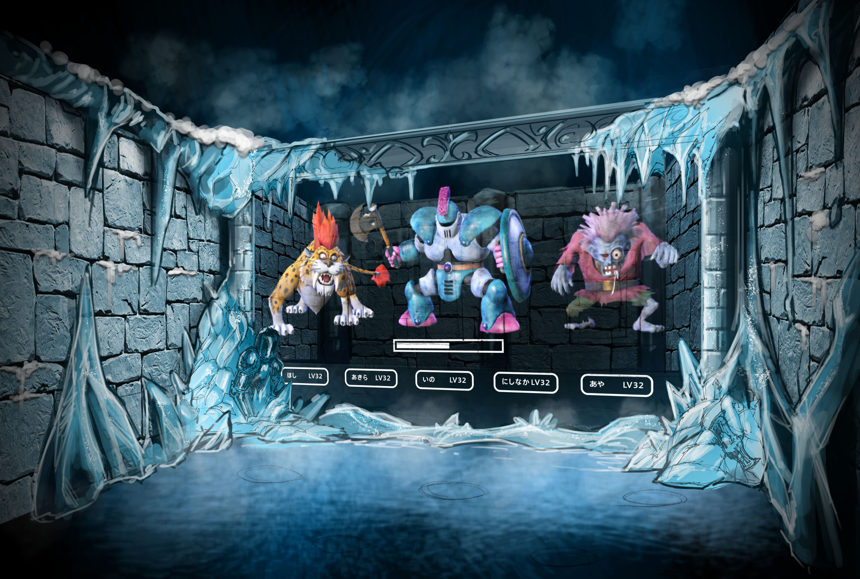 Ice Villain Dungeon