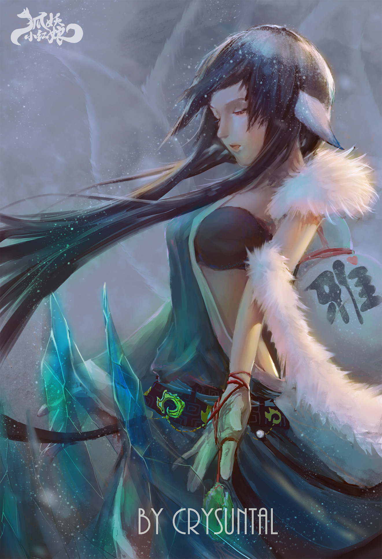 ArtStation 涂山雅雅