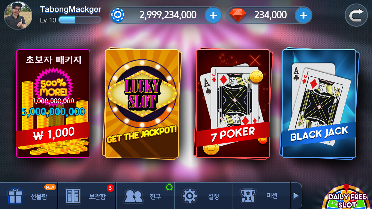 Jaehwan Kim - casino game