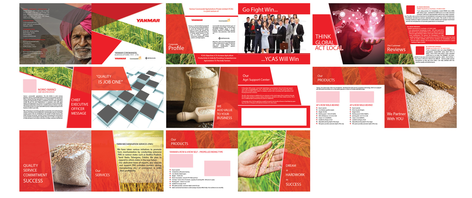 ArtStation Boucher Design