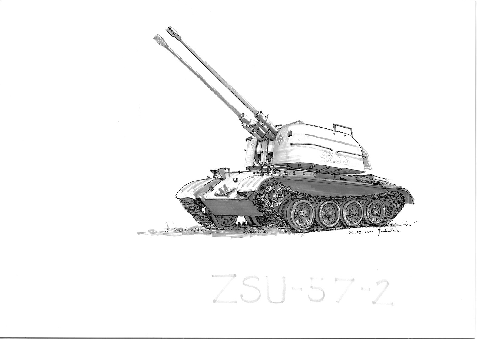 Чертеж зсу 57 2