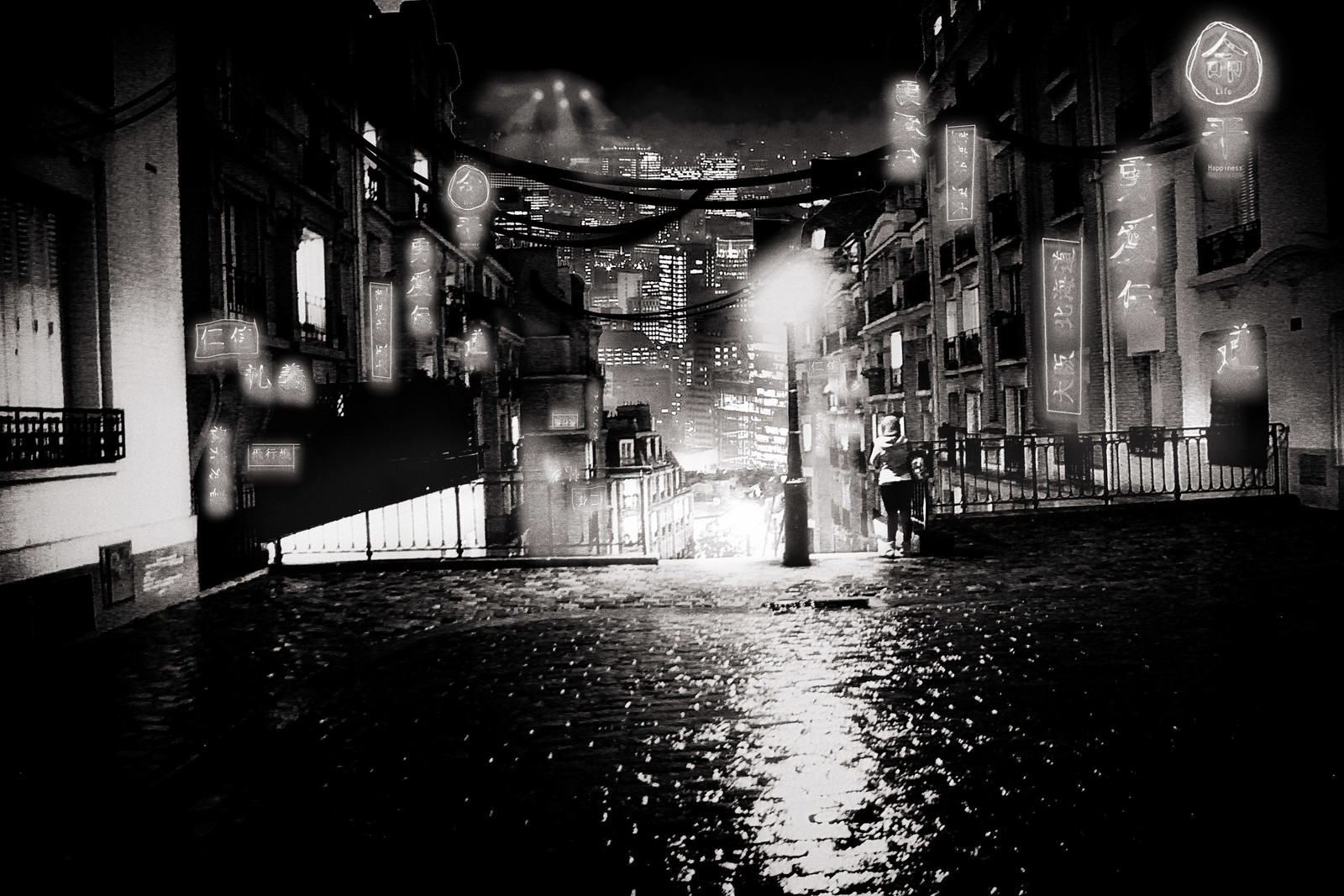 Cyberpunk Paris