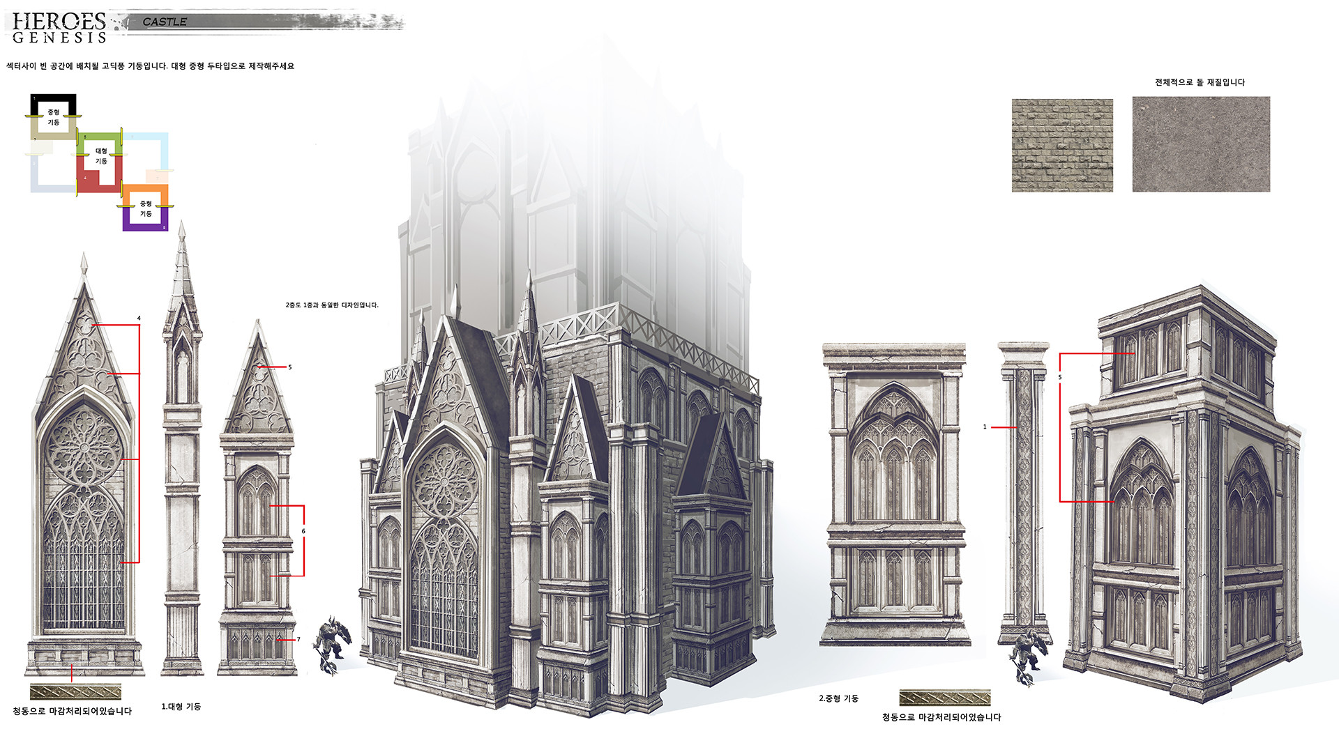 mars-castle-r14-r1-copy.jpg (1920×1056)-花瓣网