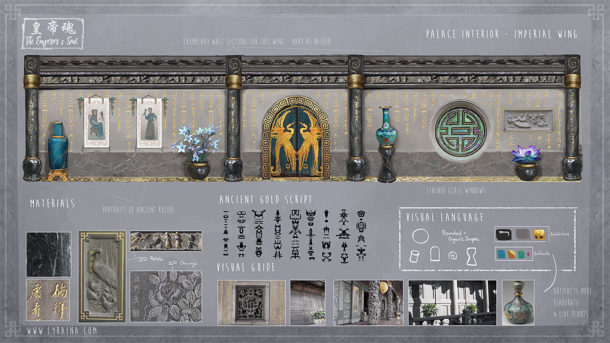 Moving on to the Imperial Wing - a stark difference with its gold ornaments and hallways lined with ancient portraits and artifacts.