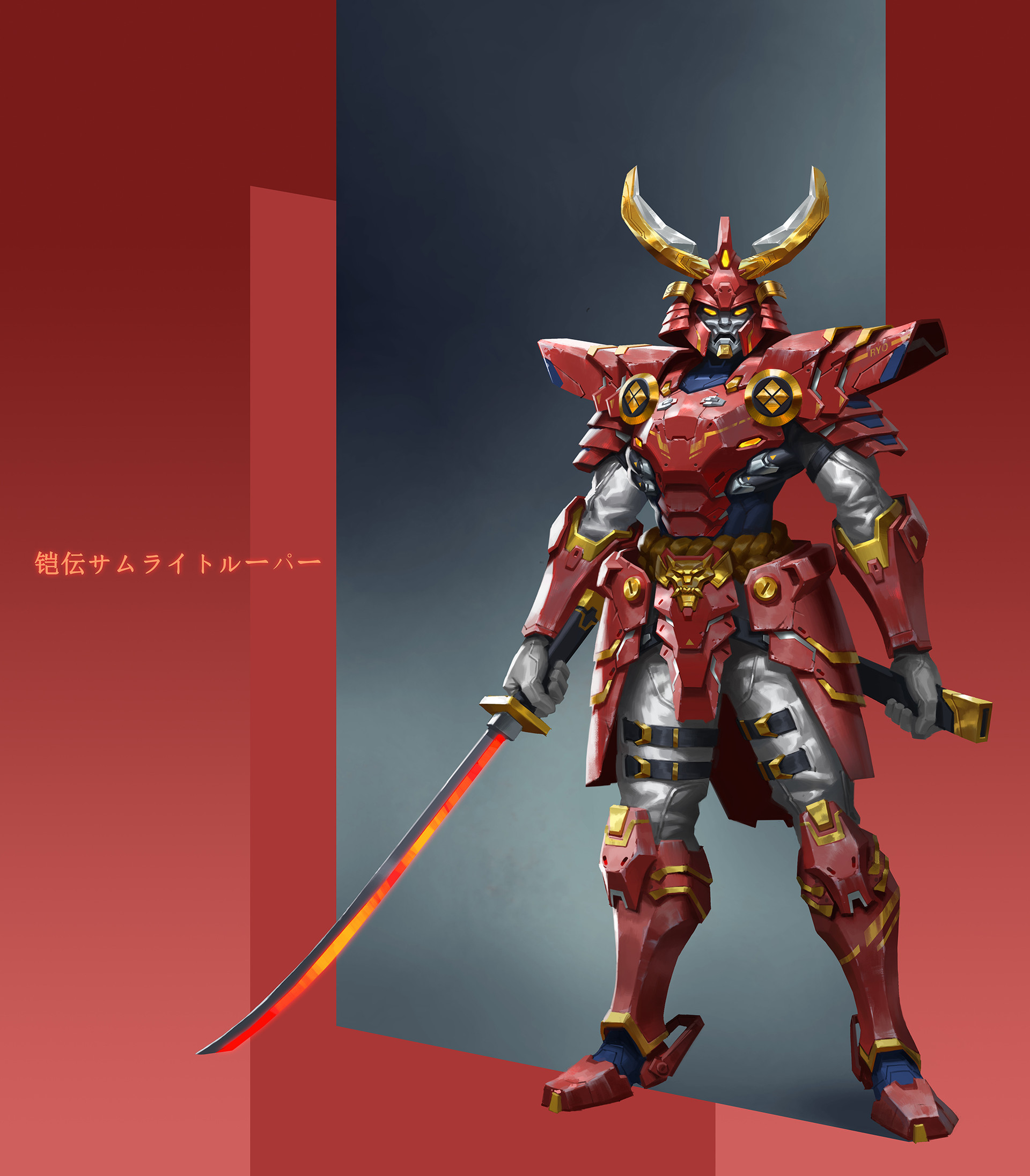 Artstation 铠伝サムライトルーパー Xu Wang