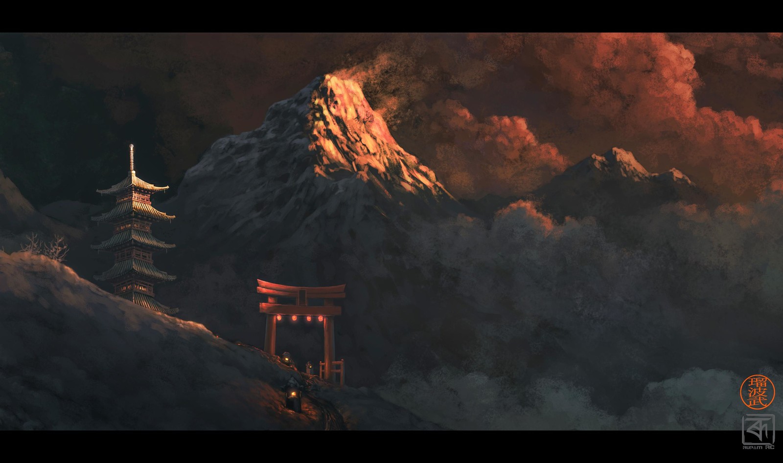 First Light