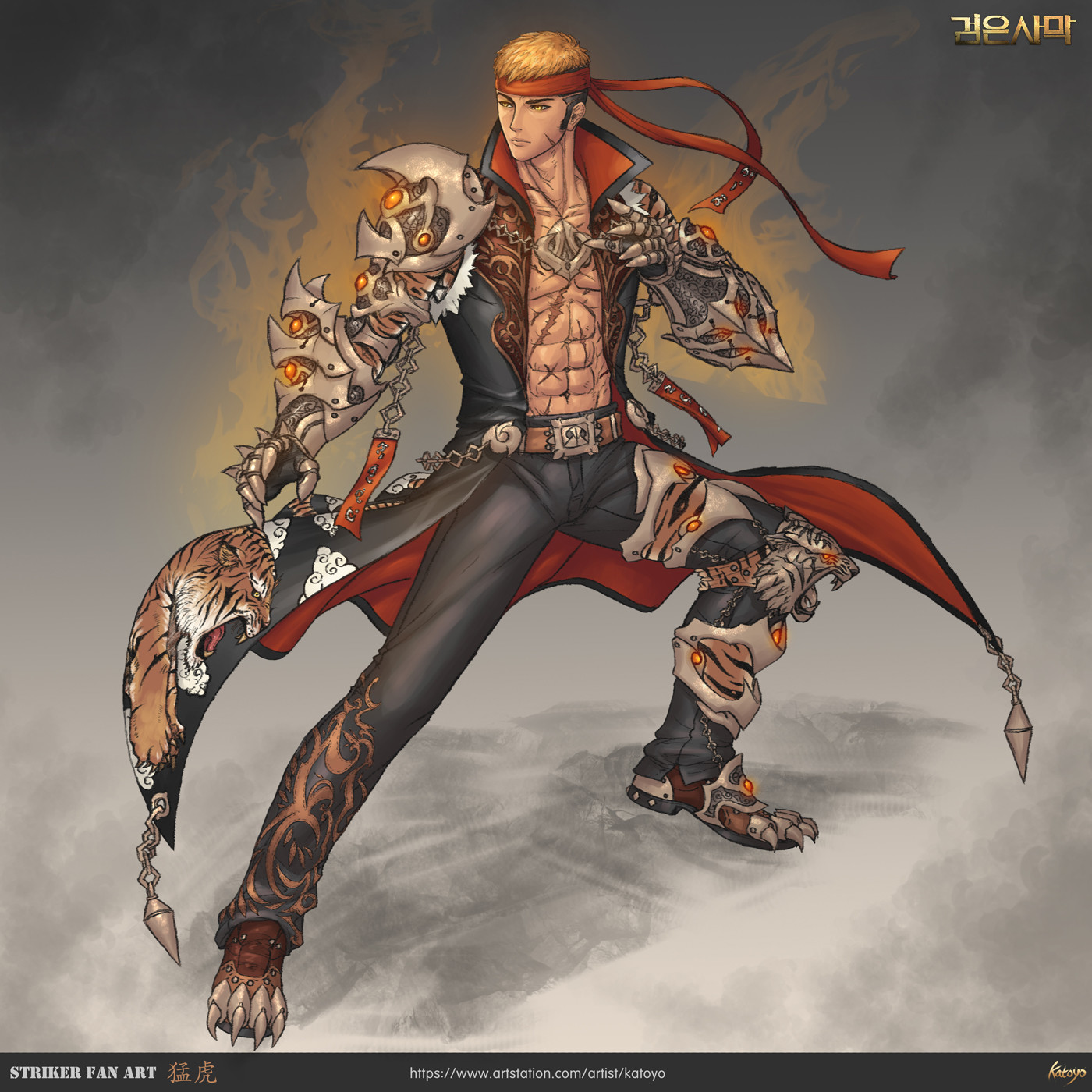 sanghyun yu black desert striker