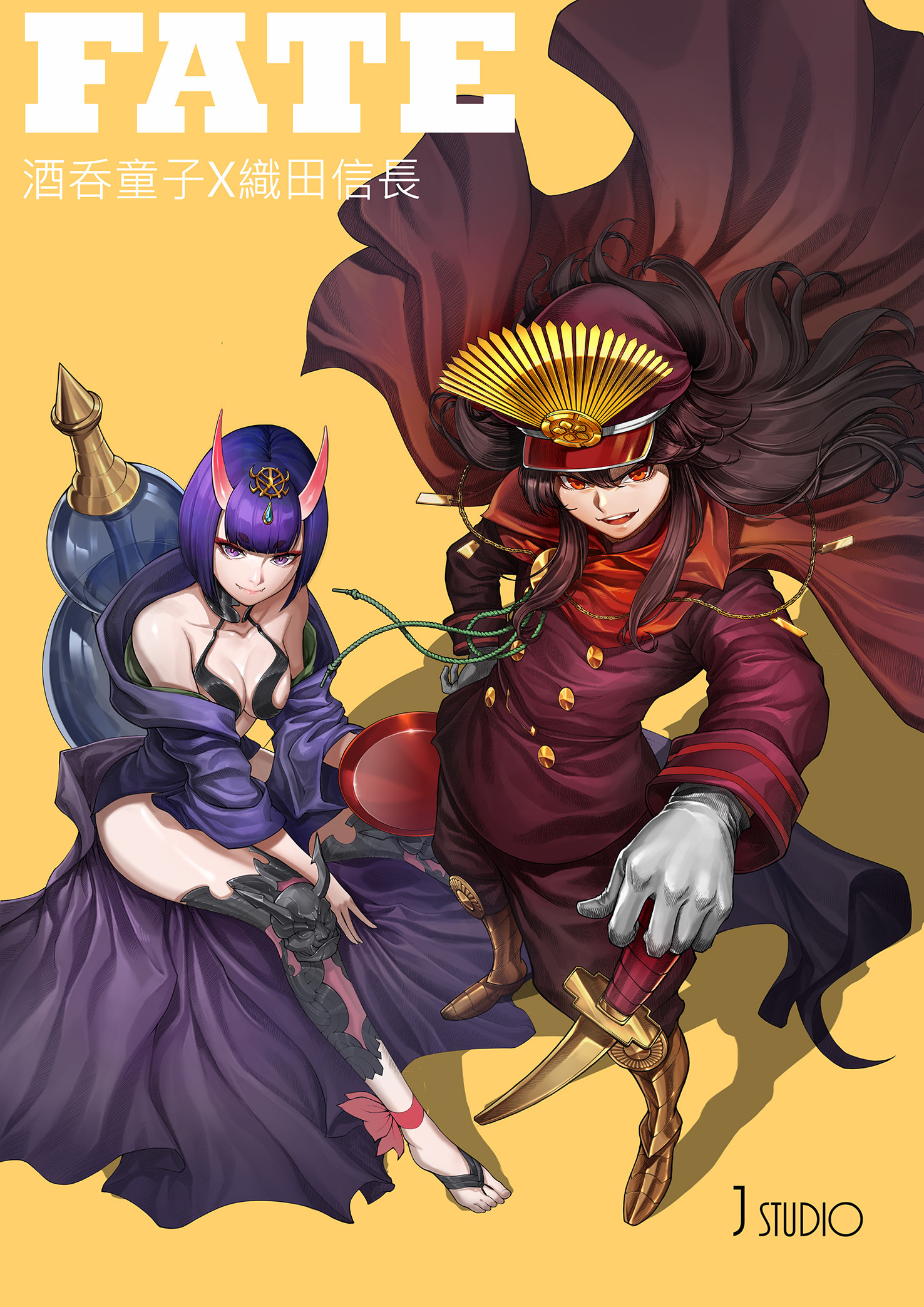 J Studio Fate酒呑童子x織田信長