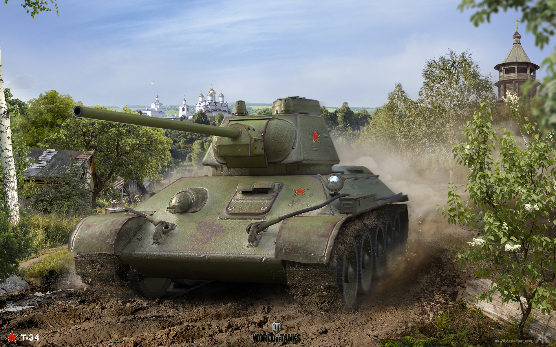 Танк т 150 картинки