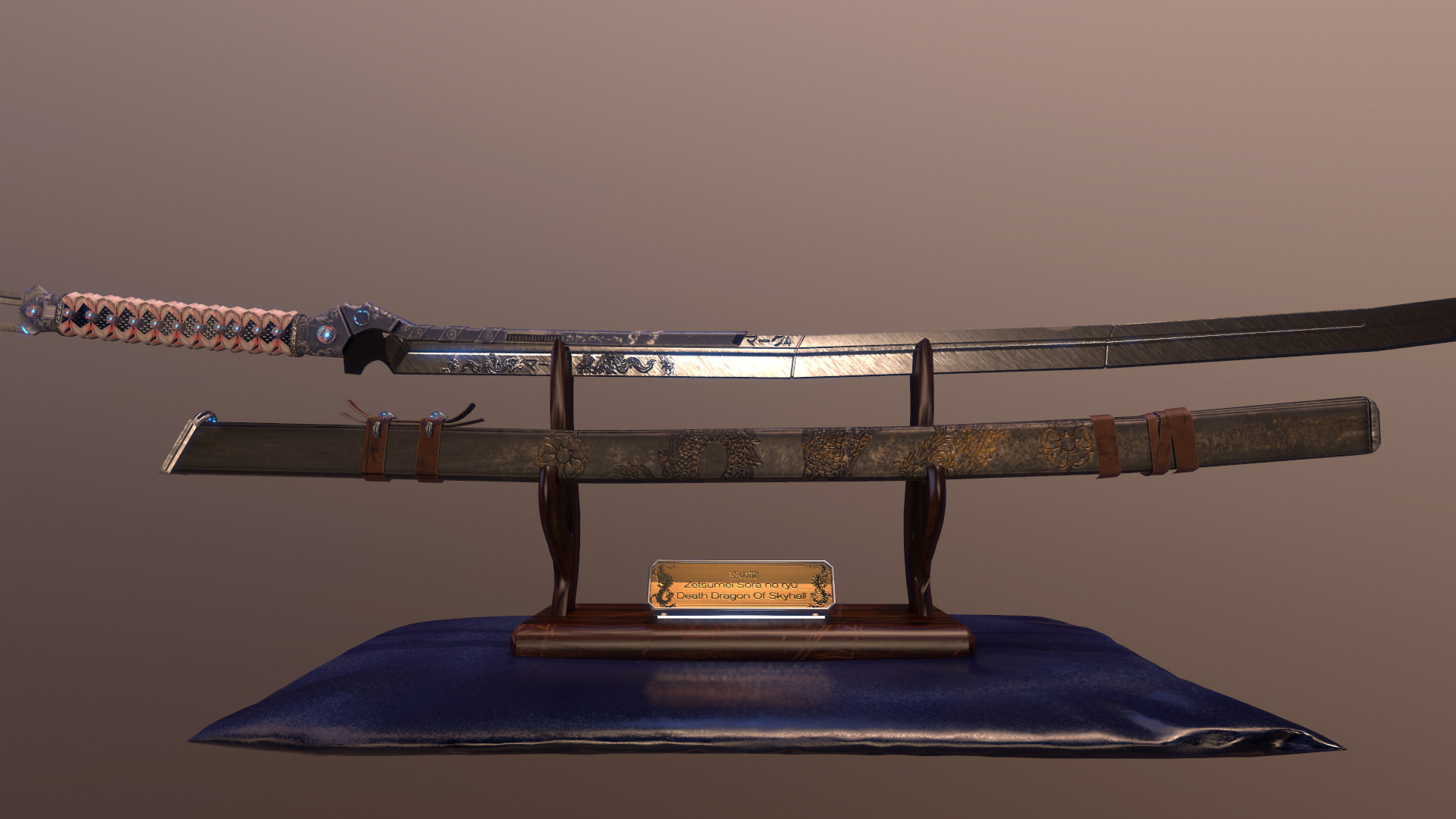sword. 