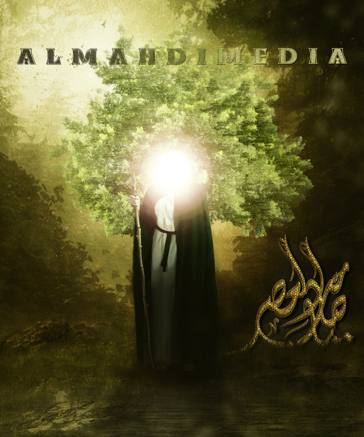 Artstation Imam Mahdi Almahdi Media