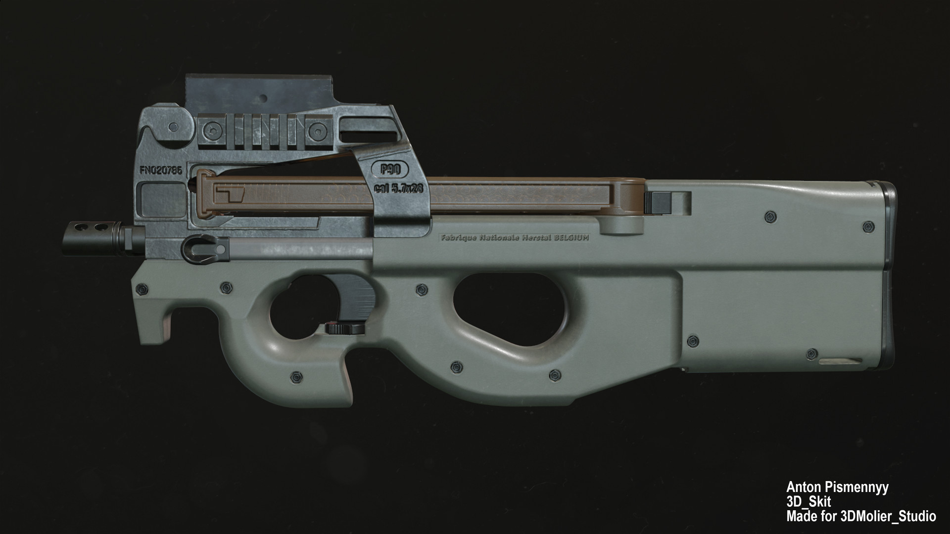 P90 Фото
