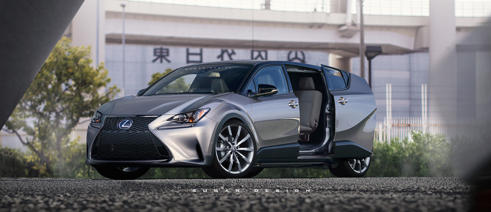 Lexus SFA Express