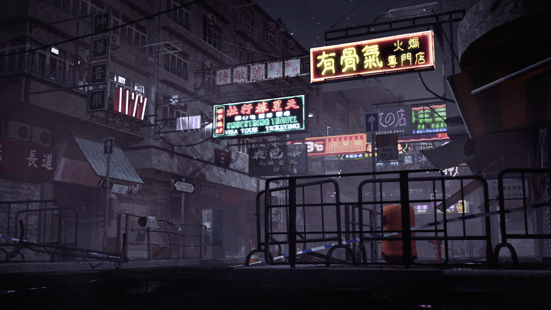 artstation hong kong street