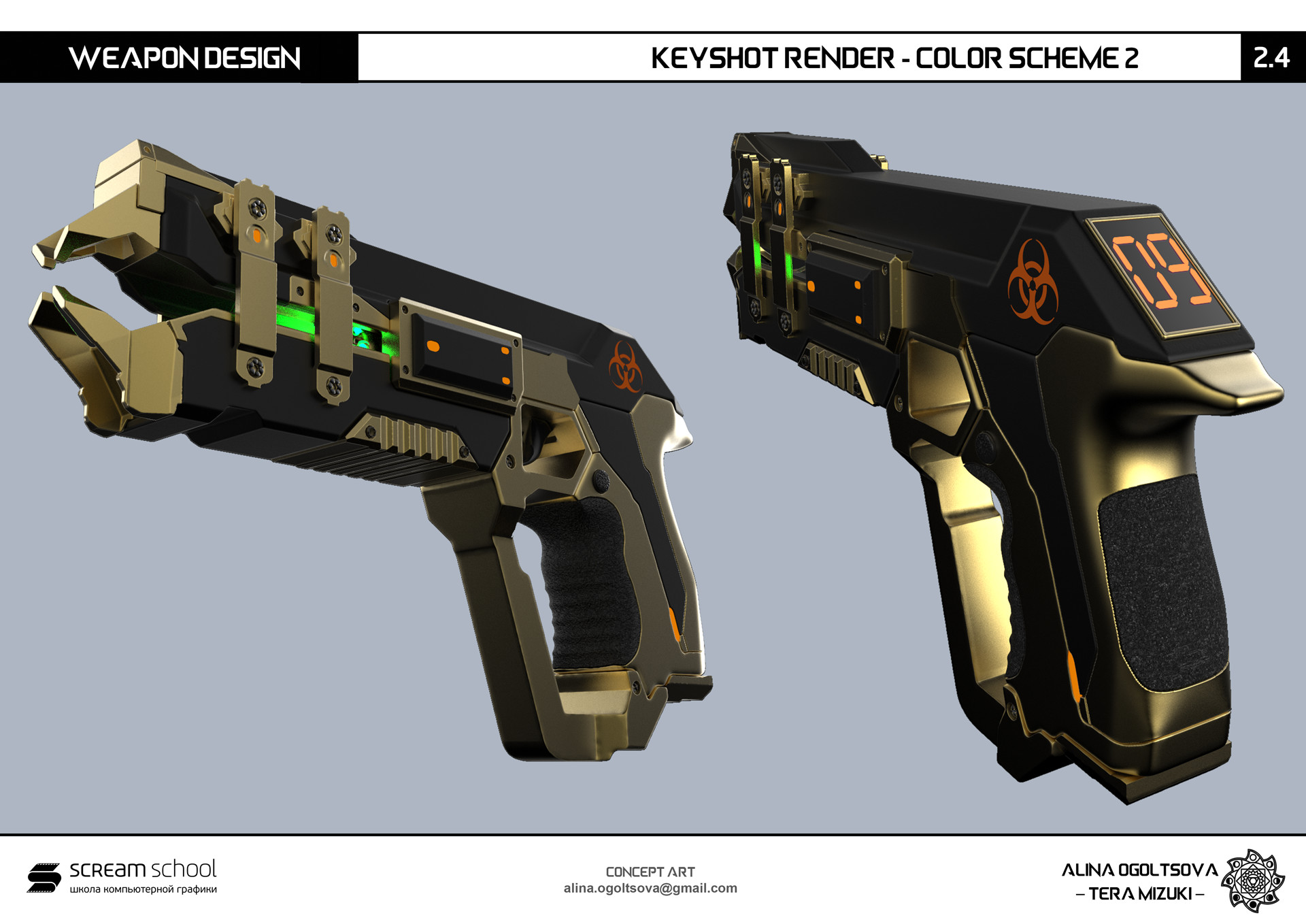 Alina Ogoltsova - Weapon Design - Laser Pistol