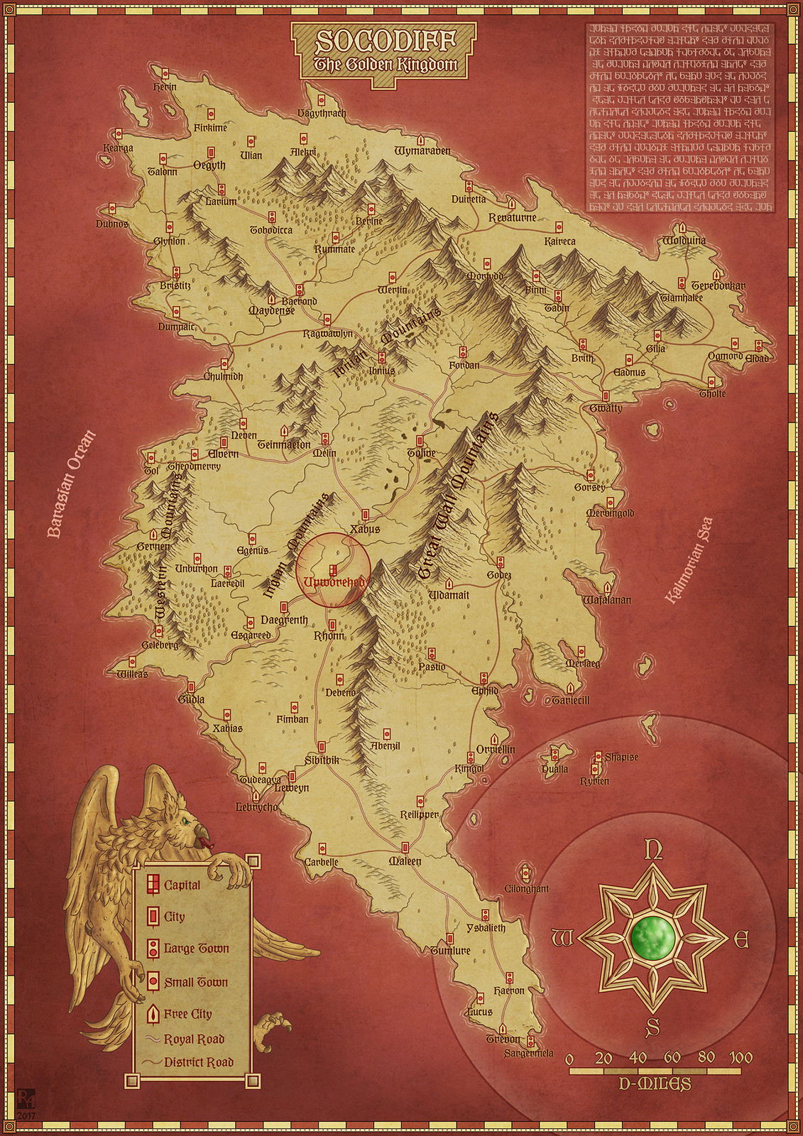 Socodiff - The Golden Kingdom