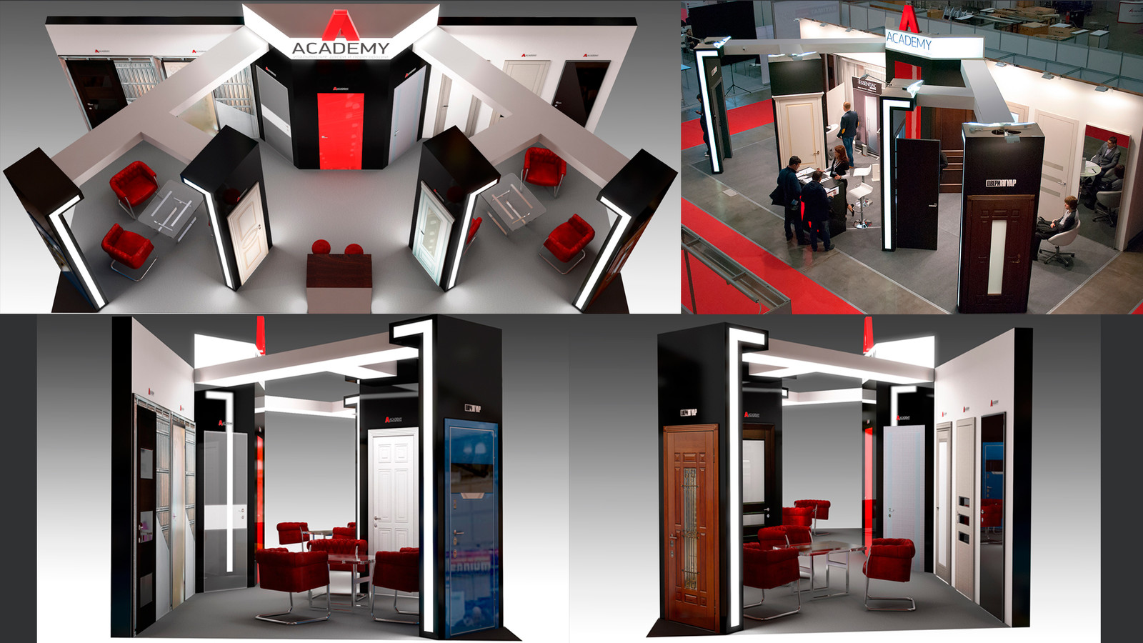 exhibition booth 02