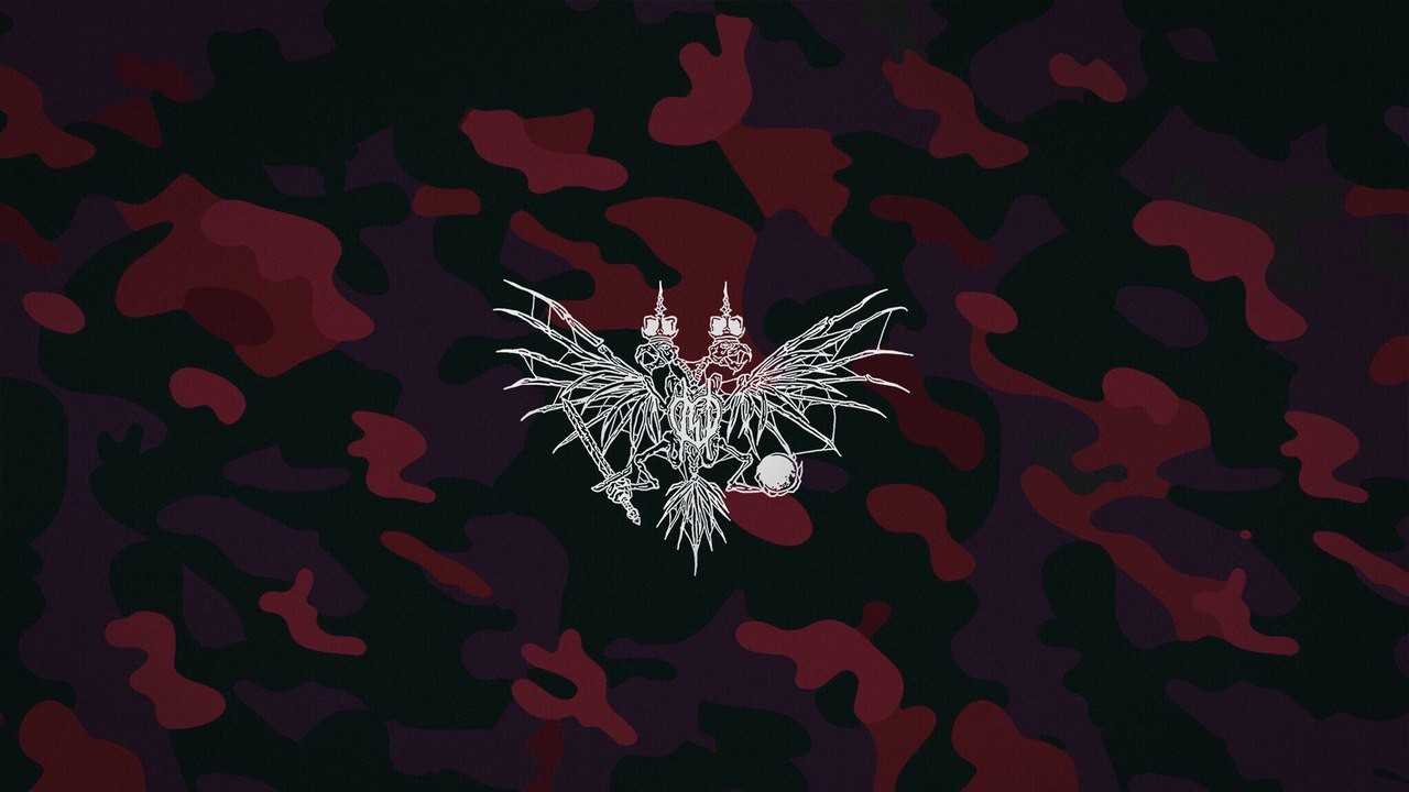 Логотип dead dynasty