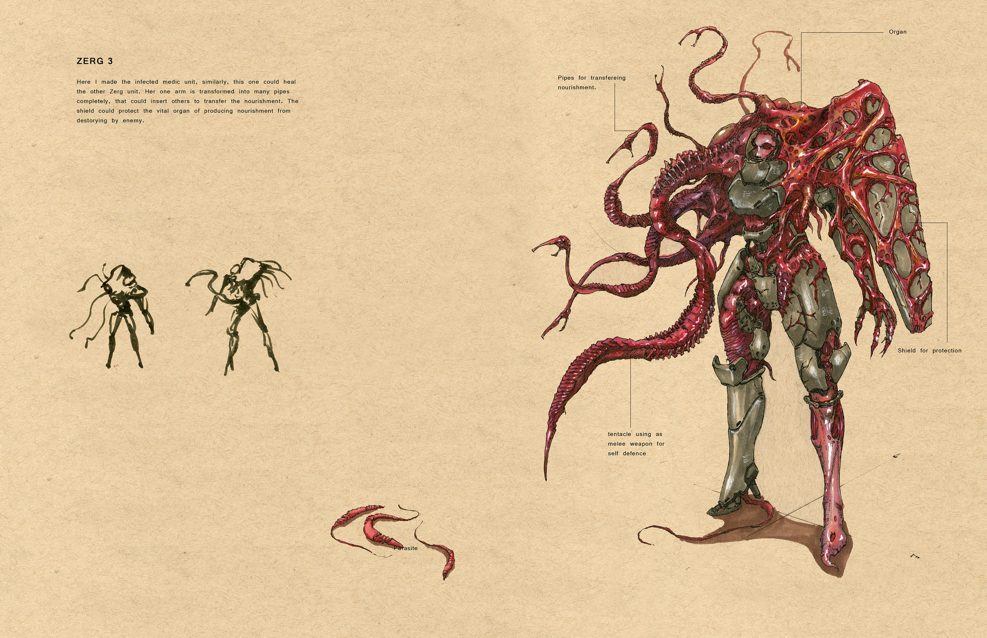 The infected чертежи