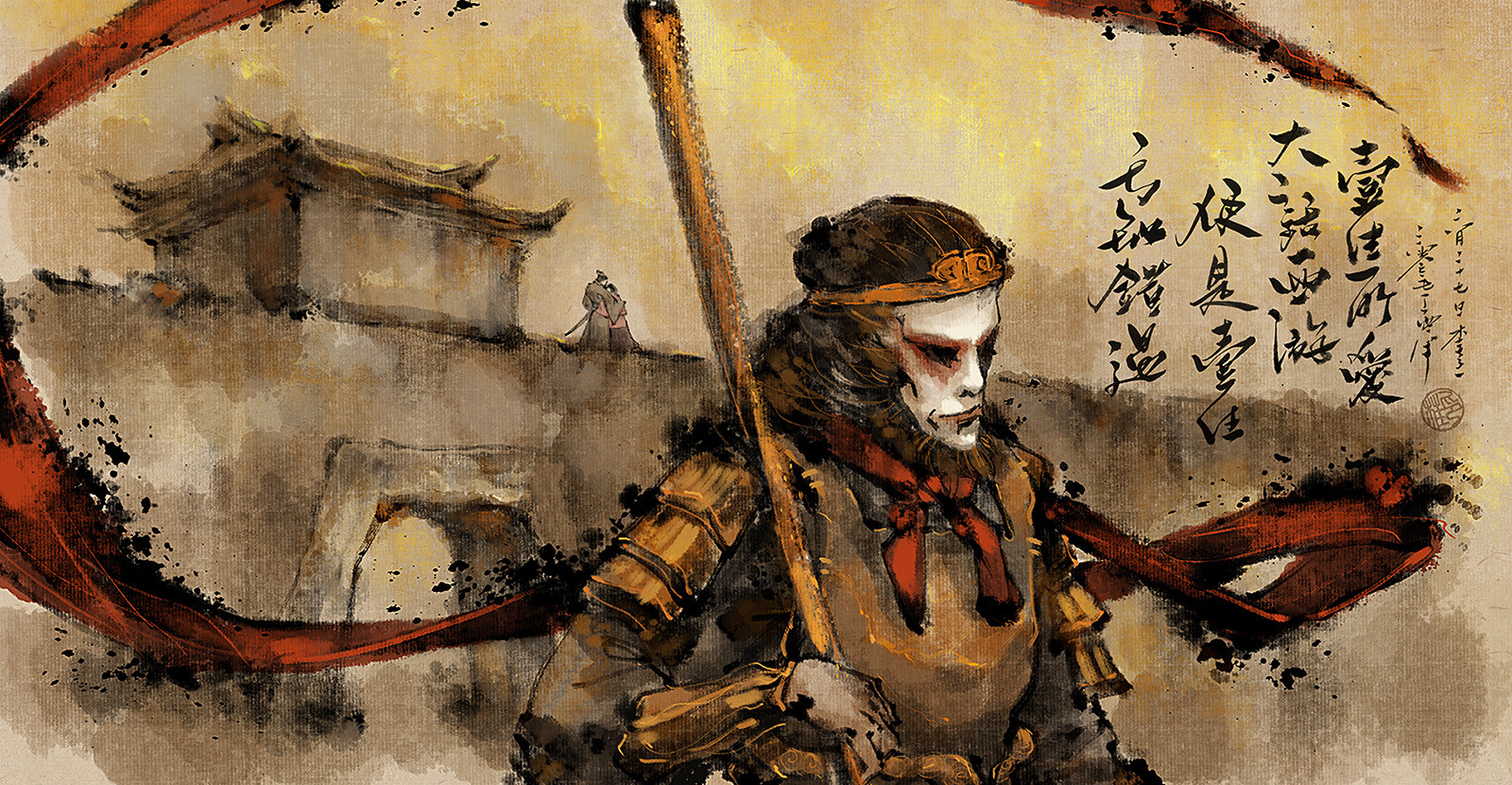 Michael Kwai 大话西游一生所爱方知错过便是一生