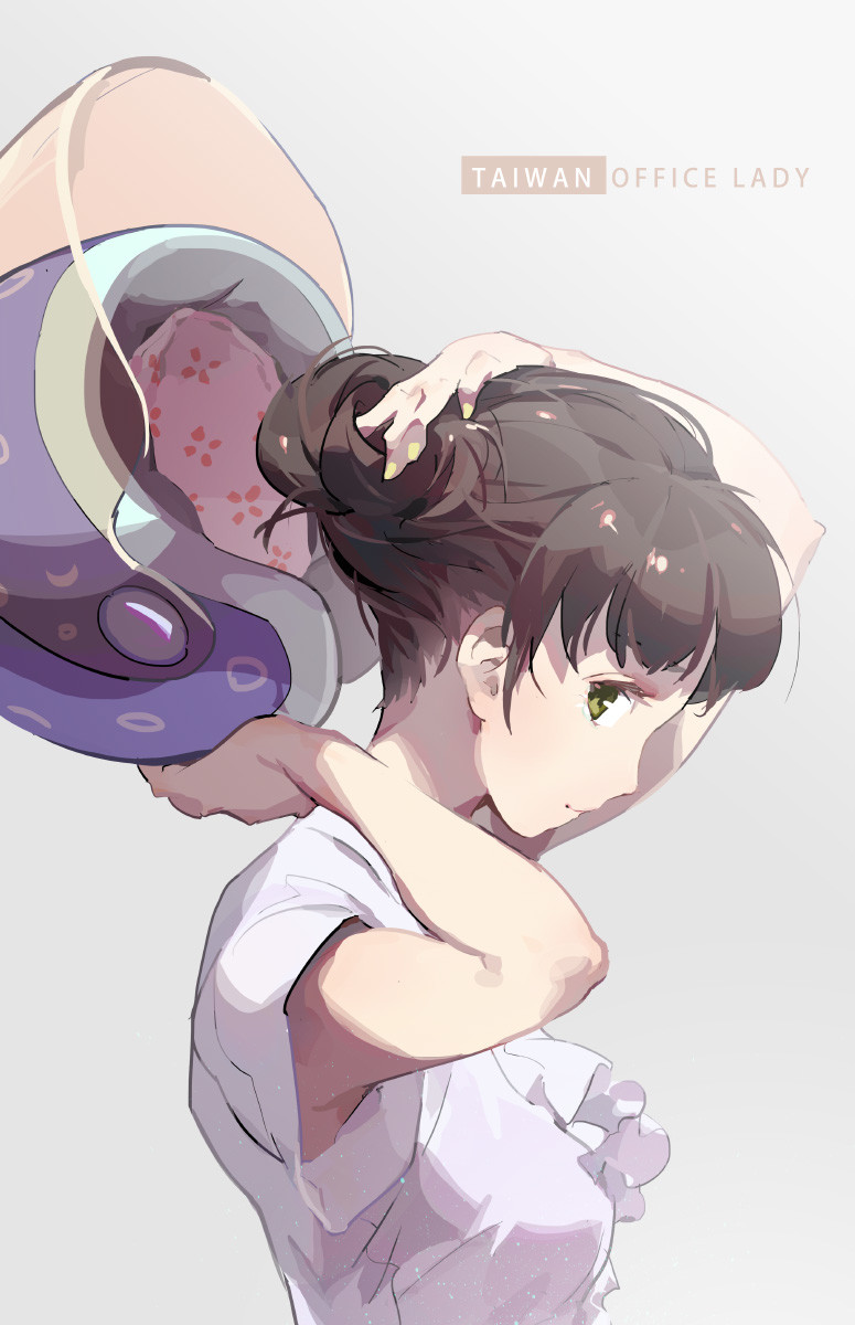 Artstation Taiwan Office Lady 10 Skyfire 天之火