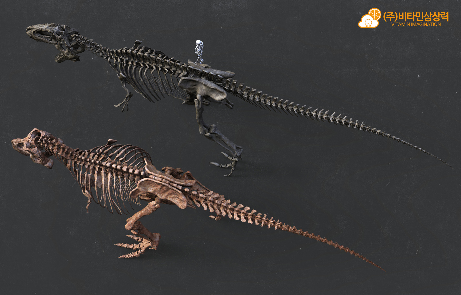 Tyrannosaurus Rex vs Giganotosaurus carolinii Vitamin-imagination-vs-4