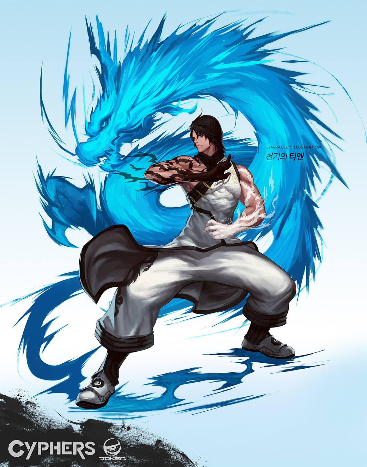 Featured image of post Cyphers Anime Characters