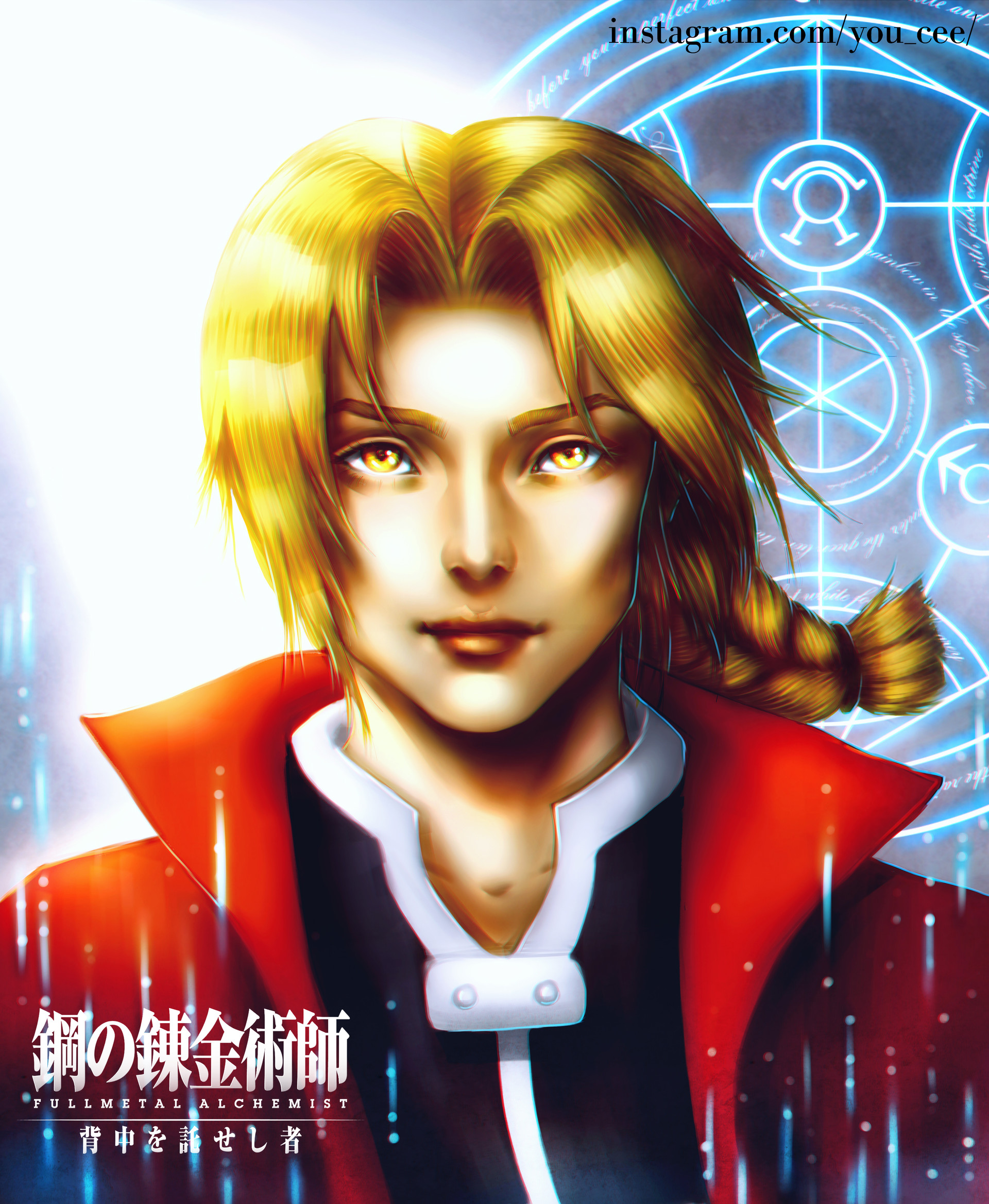 Artstation Full Metal Alchemist Edward Elric Phoebe Cy He and his younger brother, alphonse elric, scour the world in search of. edward elric phoebe cy