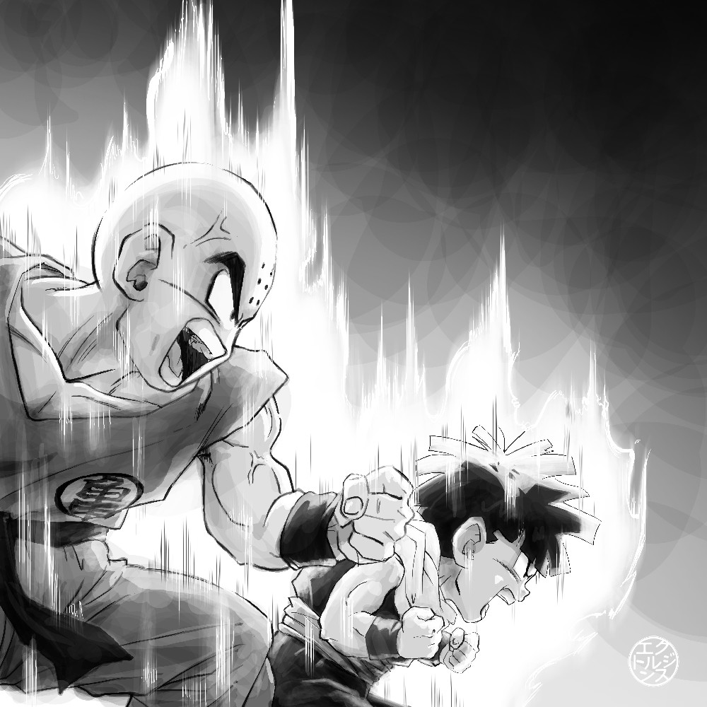 Artstation Krillin Gohan Namekian Power Up Speed Painting 5