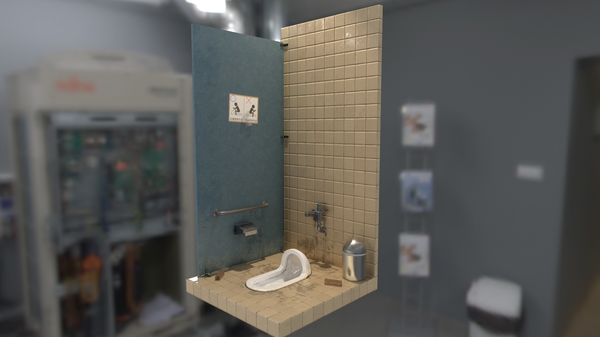 Artstation Squat Toilet Willy Hwang