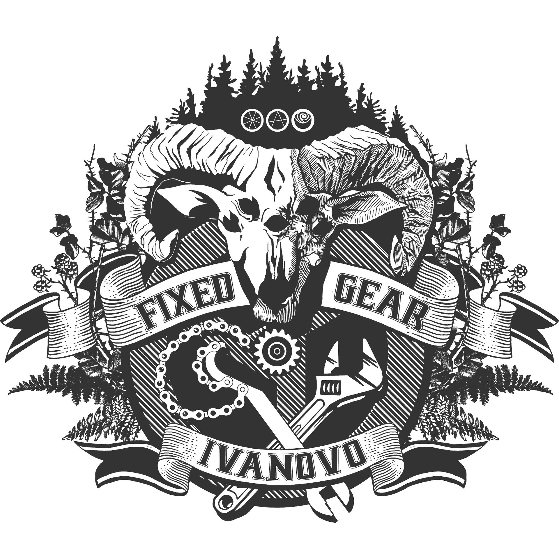 Hotline fixed gear clearance