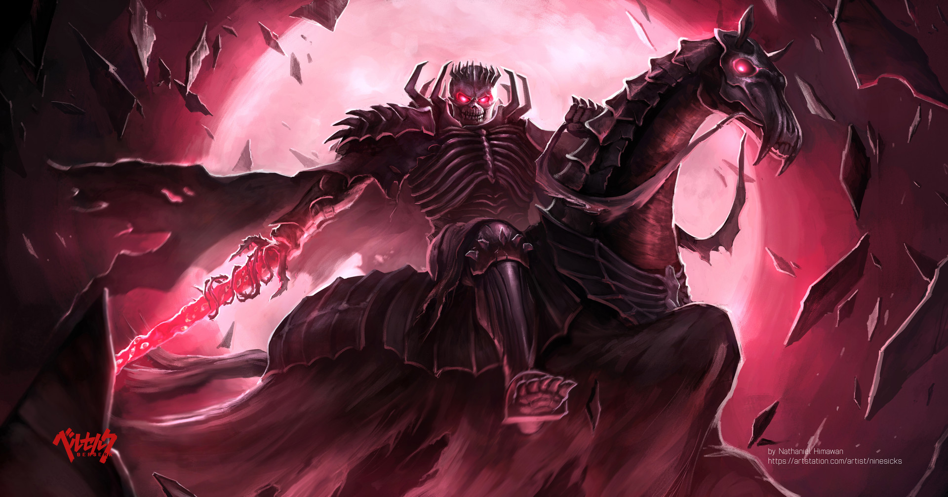 skull knight reddit