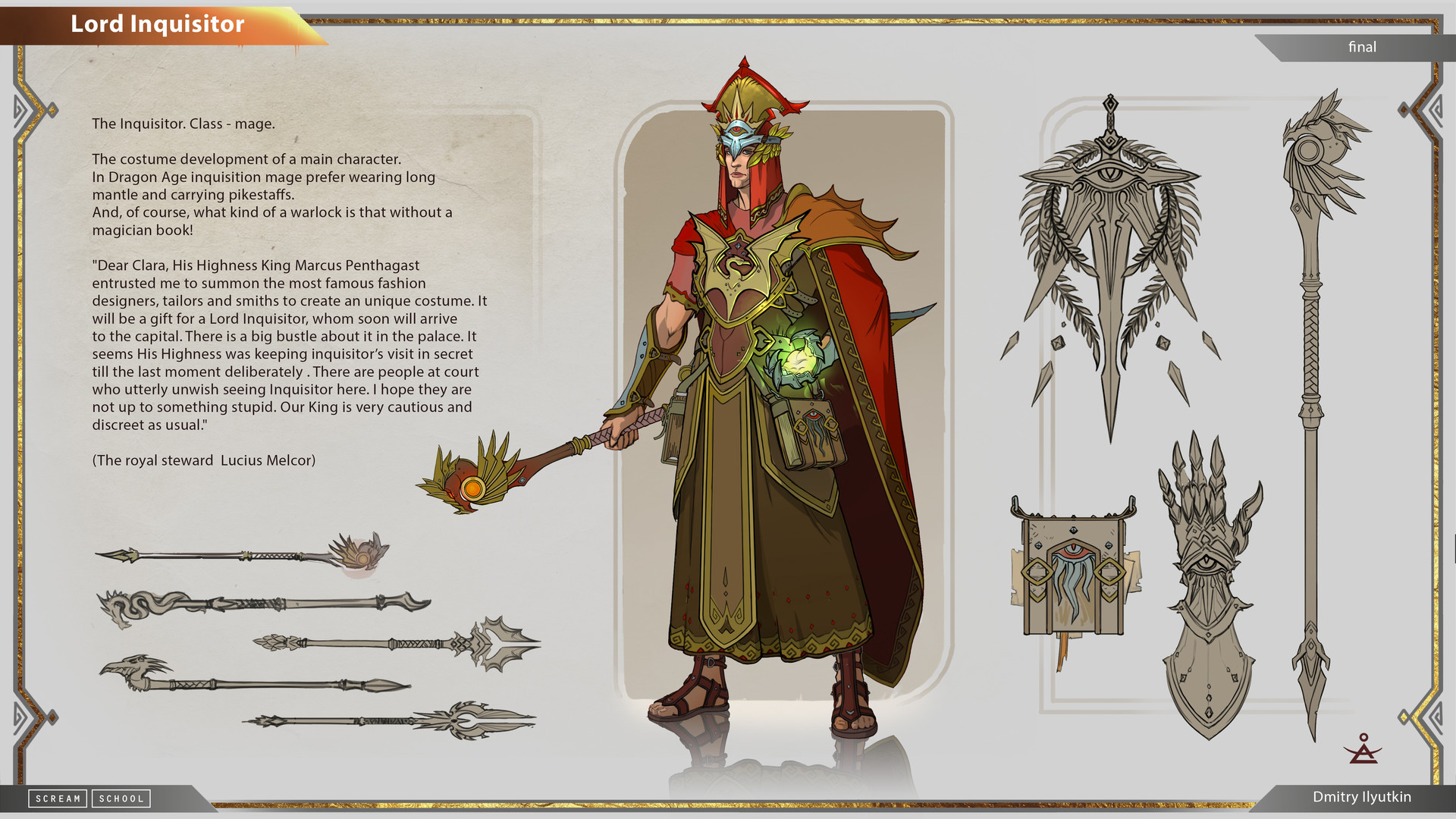 Dnd 5 генератор персонажа