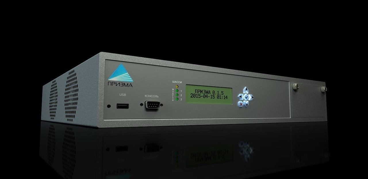 PRIZMA device model.