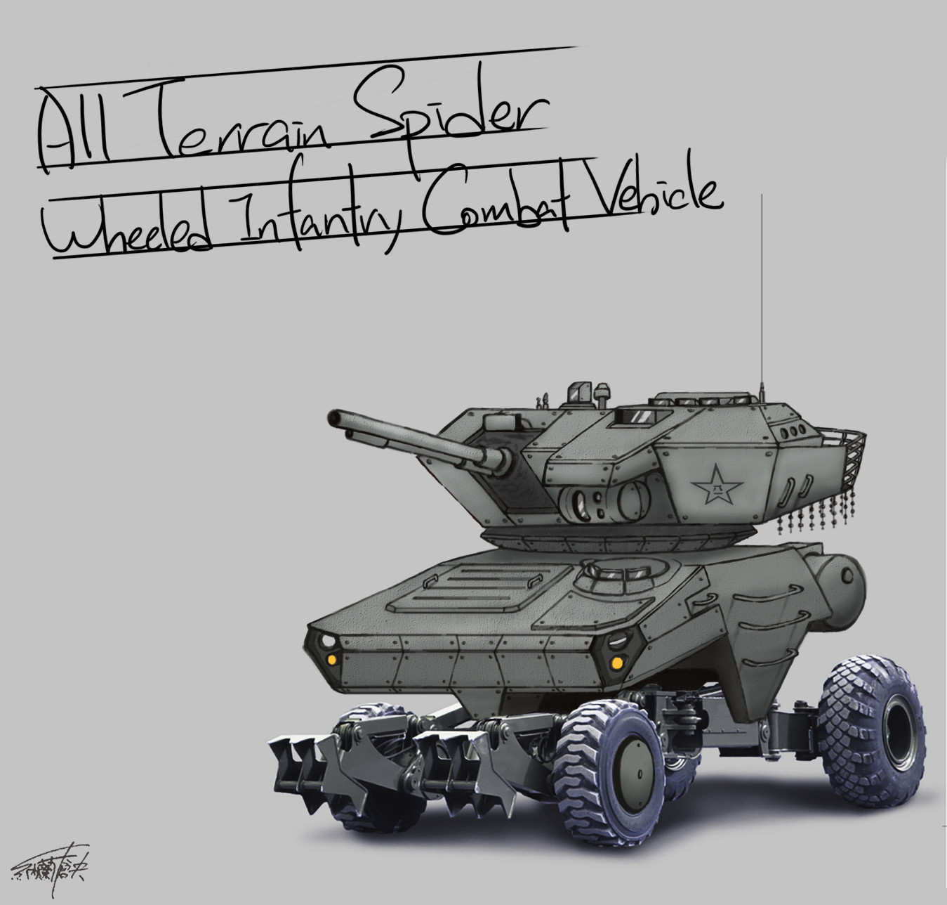 All Terrain Spider Wheeled Infantry Combat Vehicle