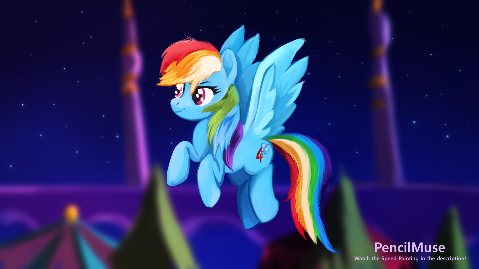 My little pony movie store rainbow