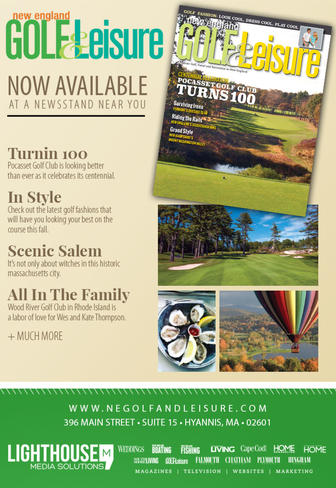 Lighthouse Media Solutions