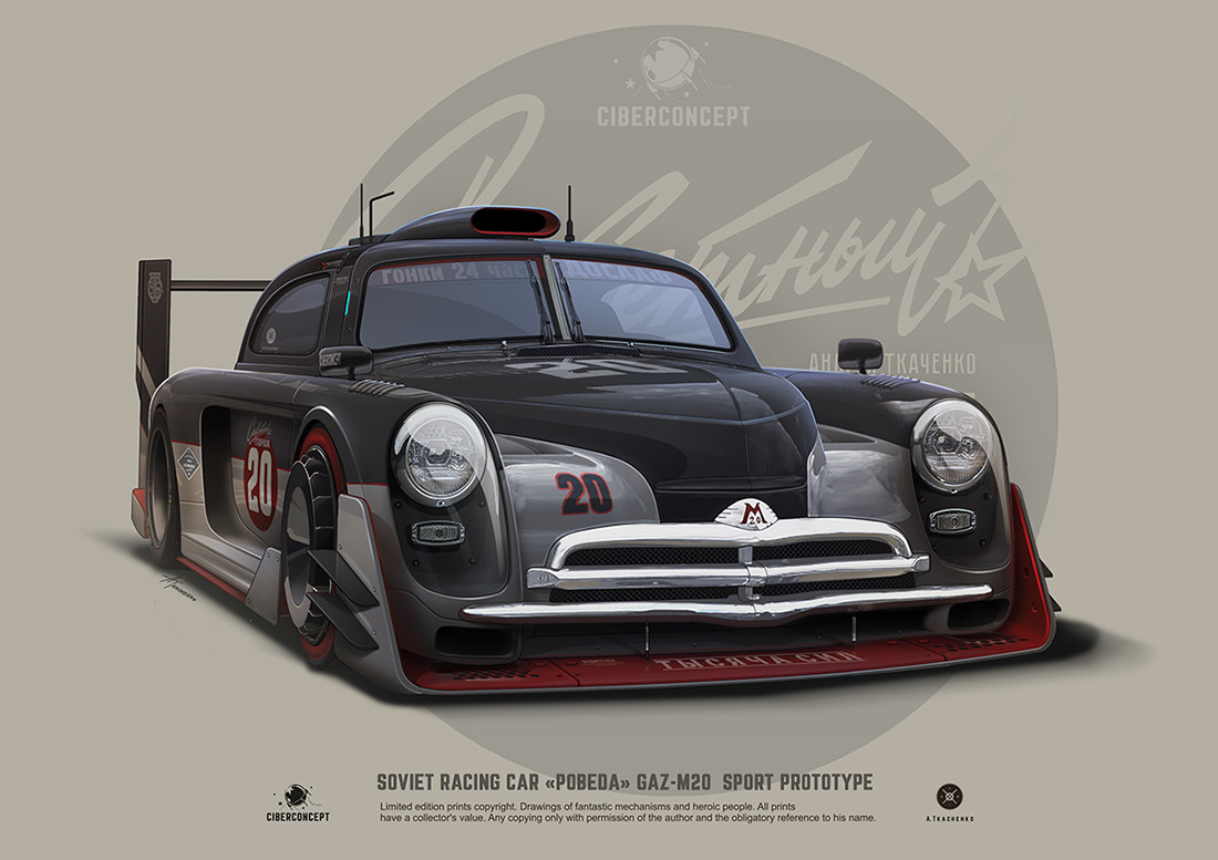 Andrey Tkachenko Pobeda Gaz M20 Sport Prototype