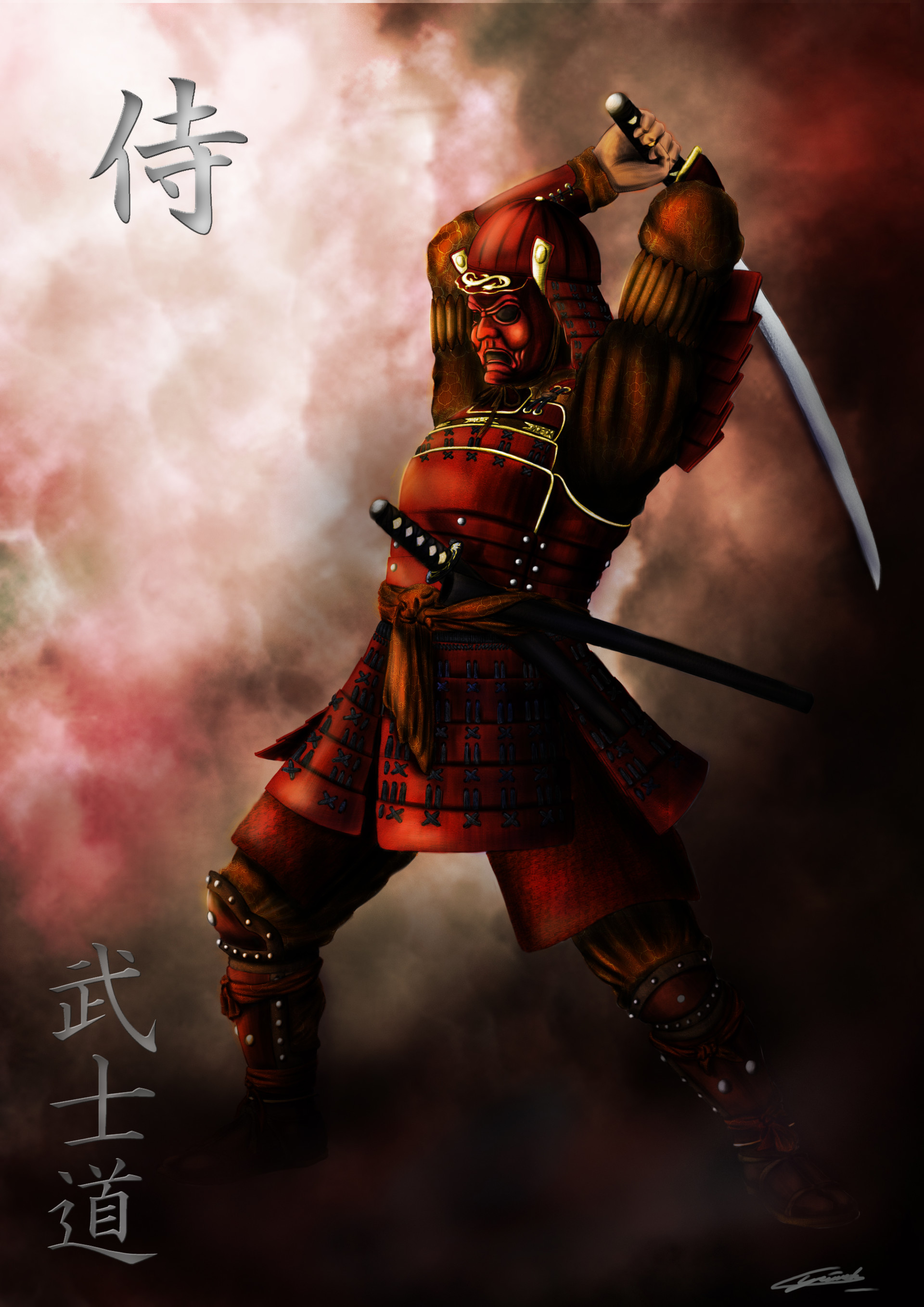 Samurai fight. Самураи Датэ с Нодати. Самурай сёгуна 1978. Самурай Ронин сёгун. Самурай Байсин.