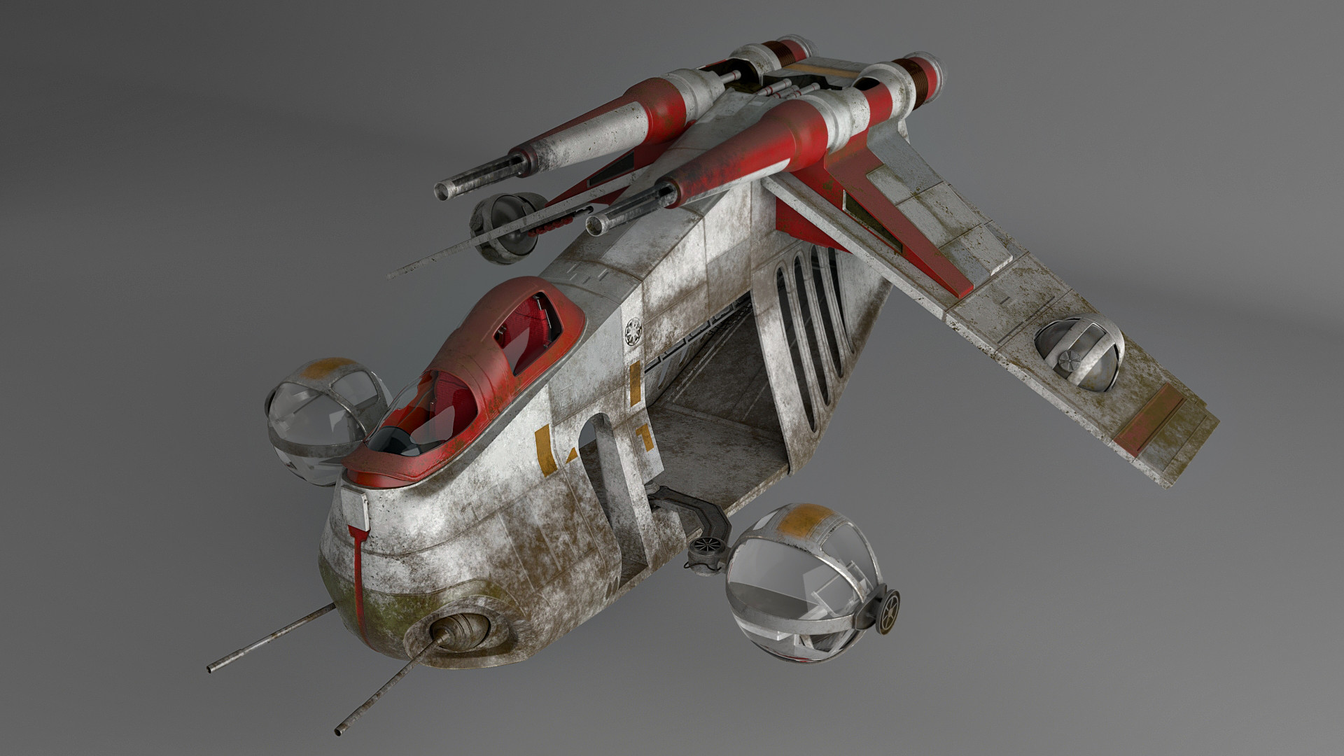 Laat gunship store