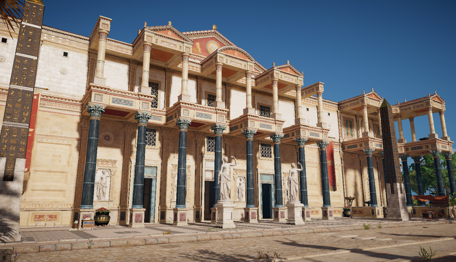 Main entrance of Great Library