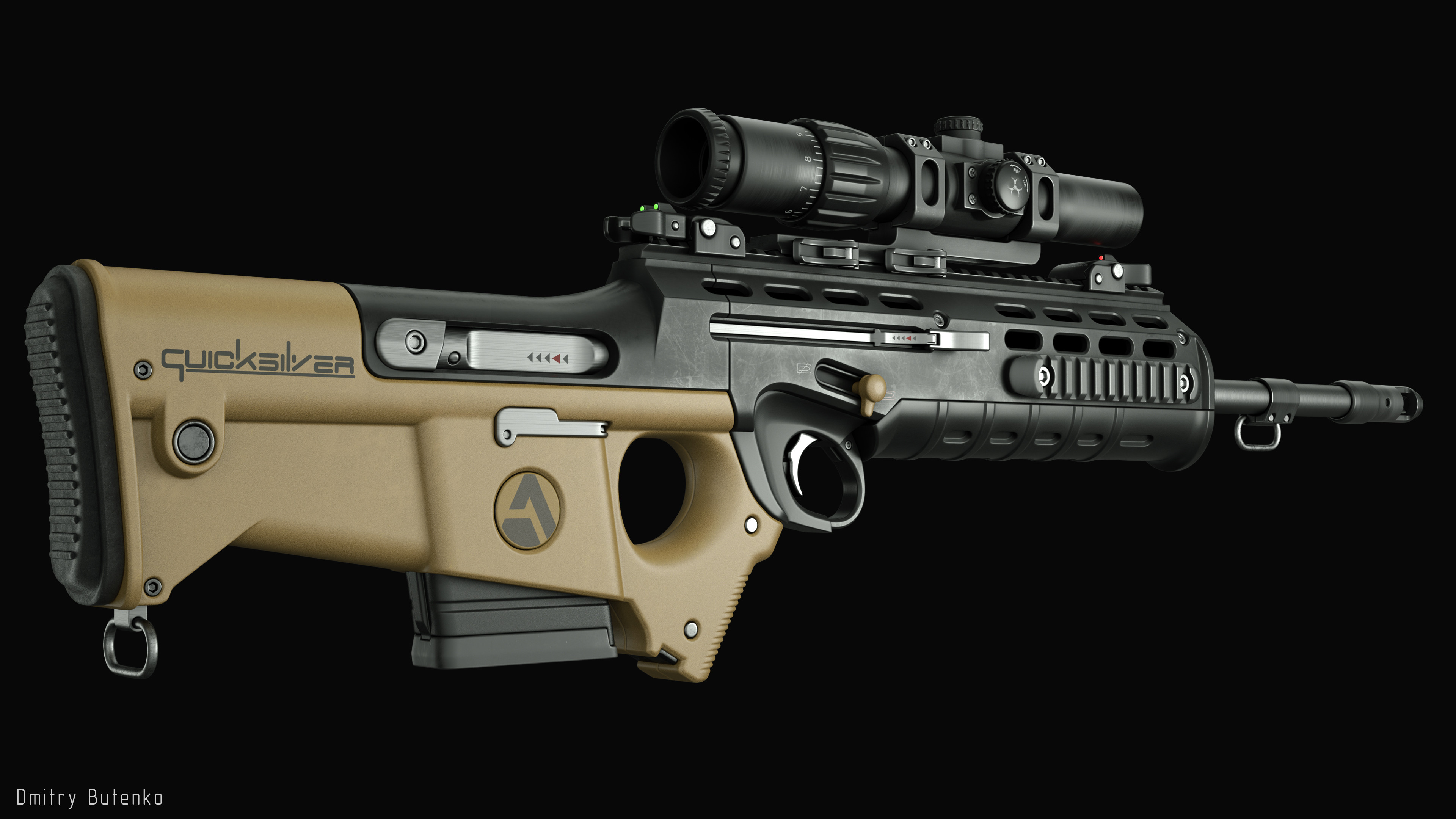 Dmytro Butenko Bullpup rifle "Wildebeest" DMR