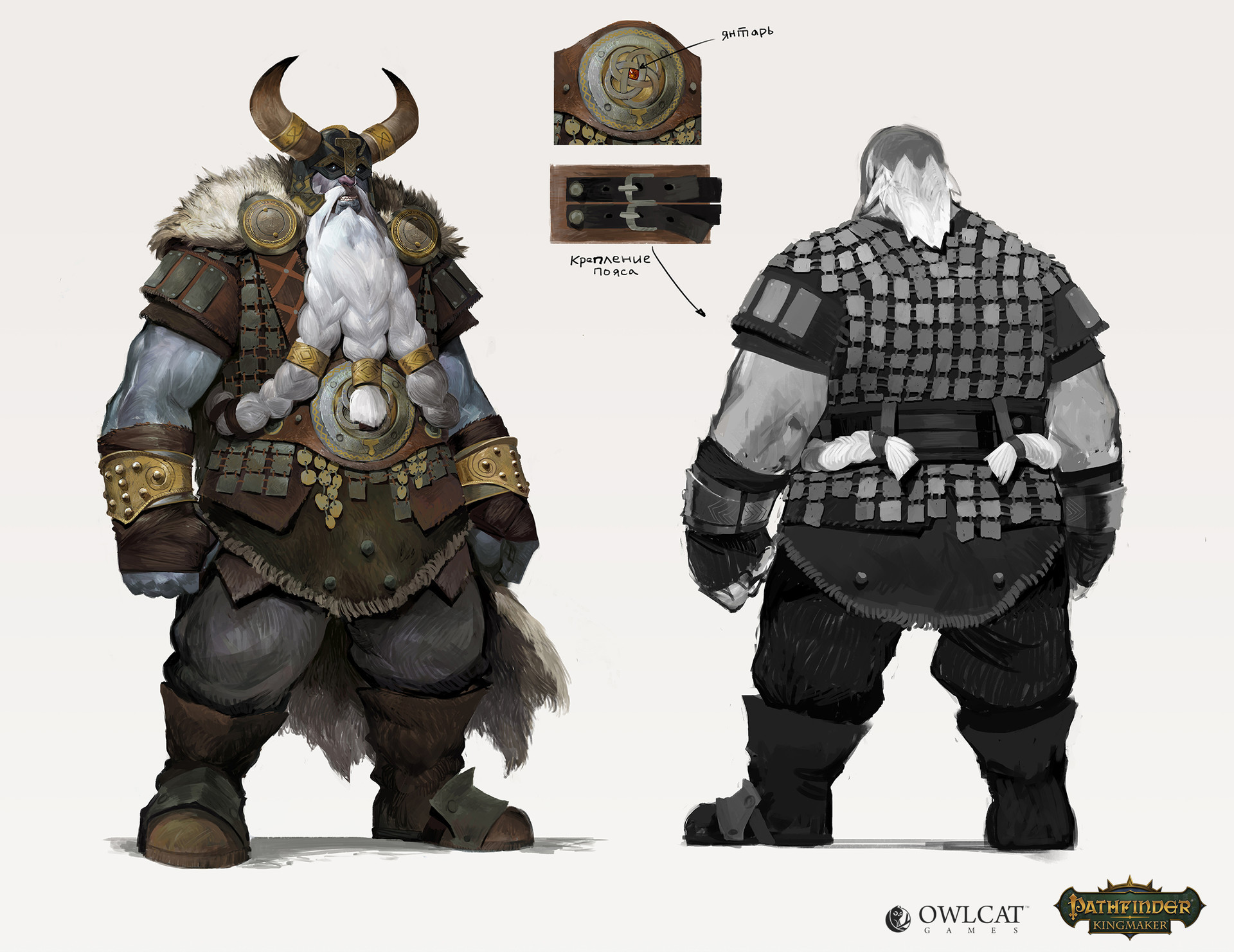 ArtStation - FUN-ART, Pathfinder: Kingmaker