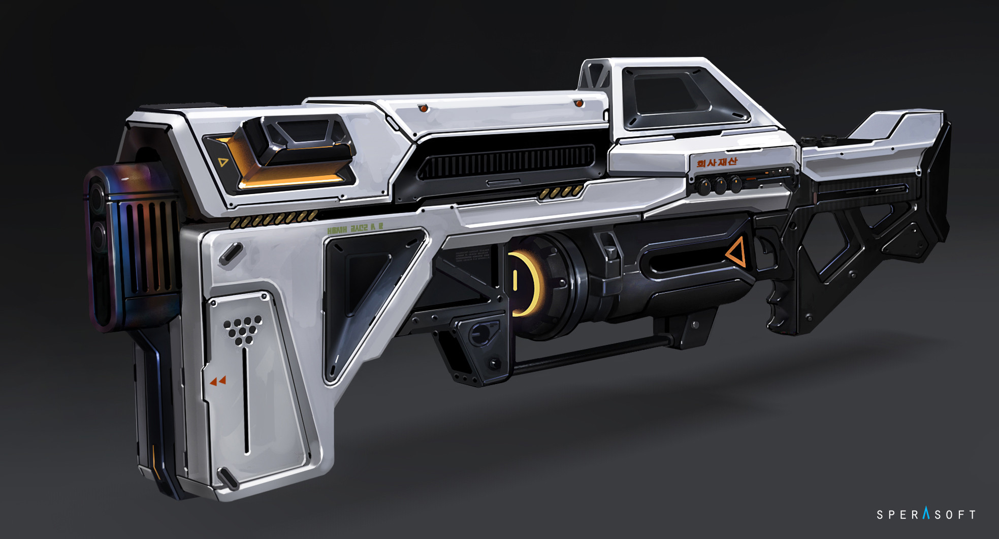 sperasoft-studio-weapons-shotgun.jpg