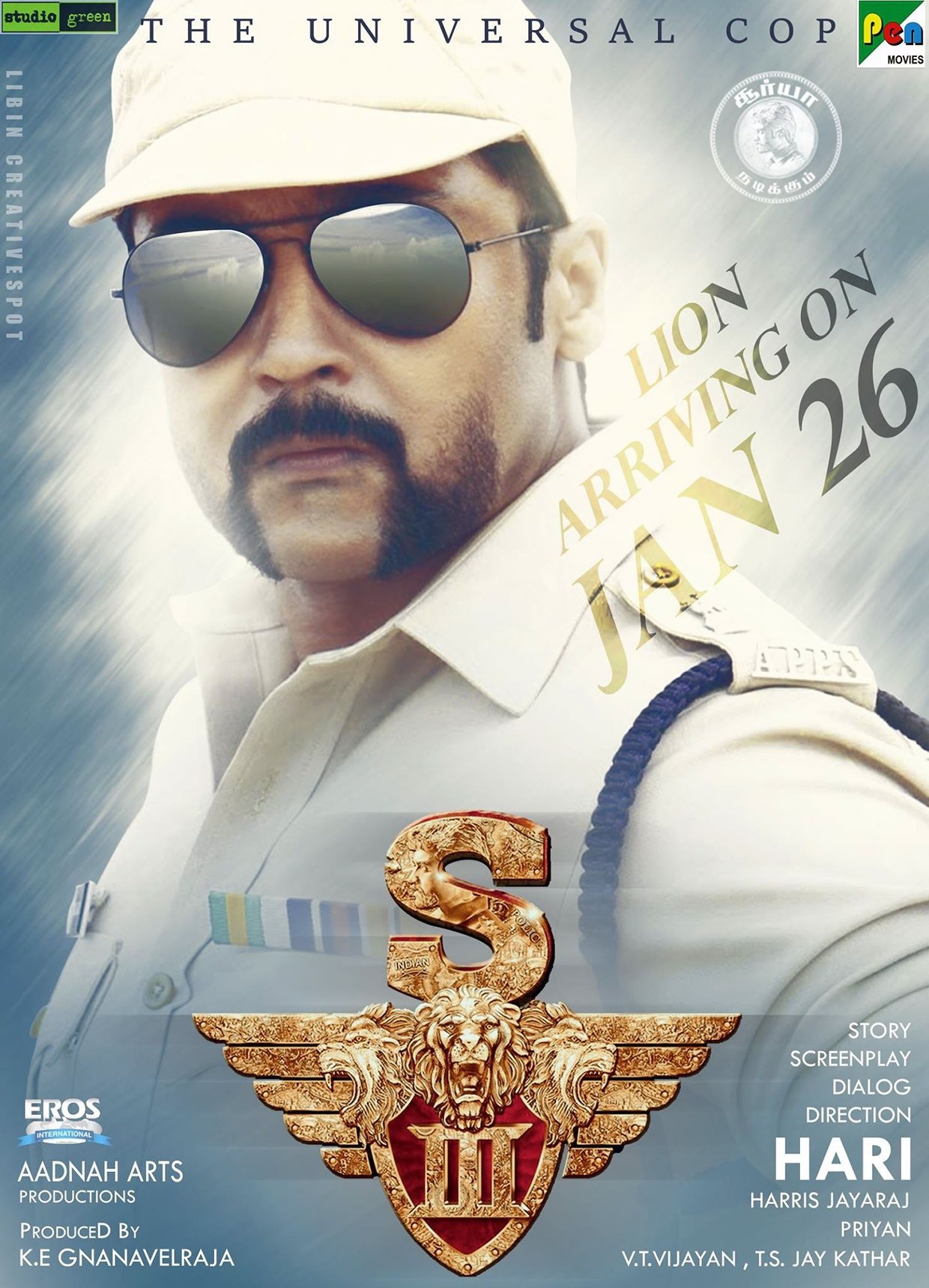 Libin Lenin Poster Work Of S3 Singam3 The world cop (2017) new released hindi dubbed full movie | suriya, anushka shetty. libin lenin