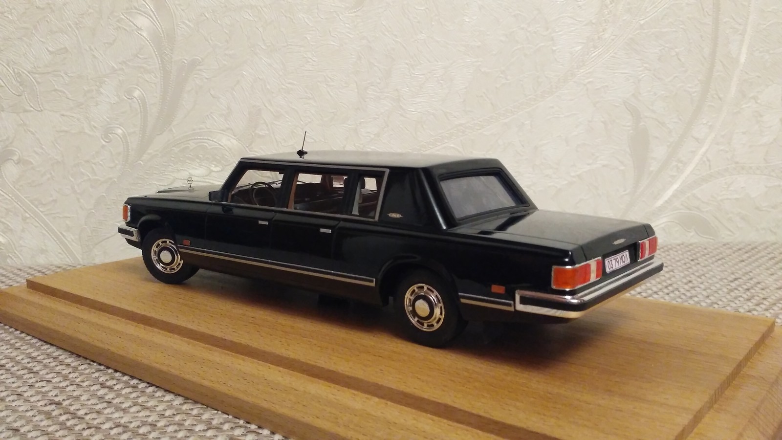 Р—РР› 41047 РЎРЎРЎР 