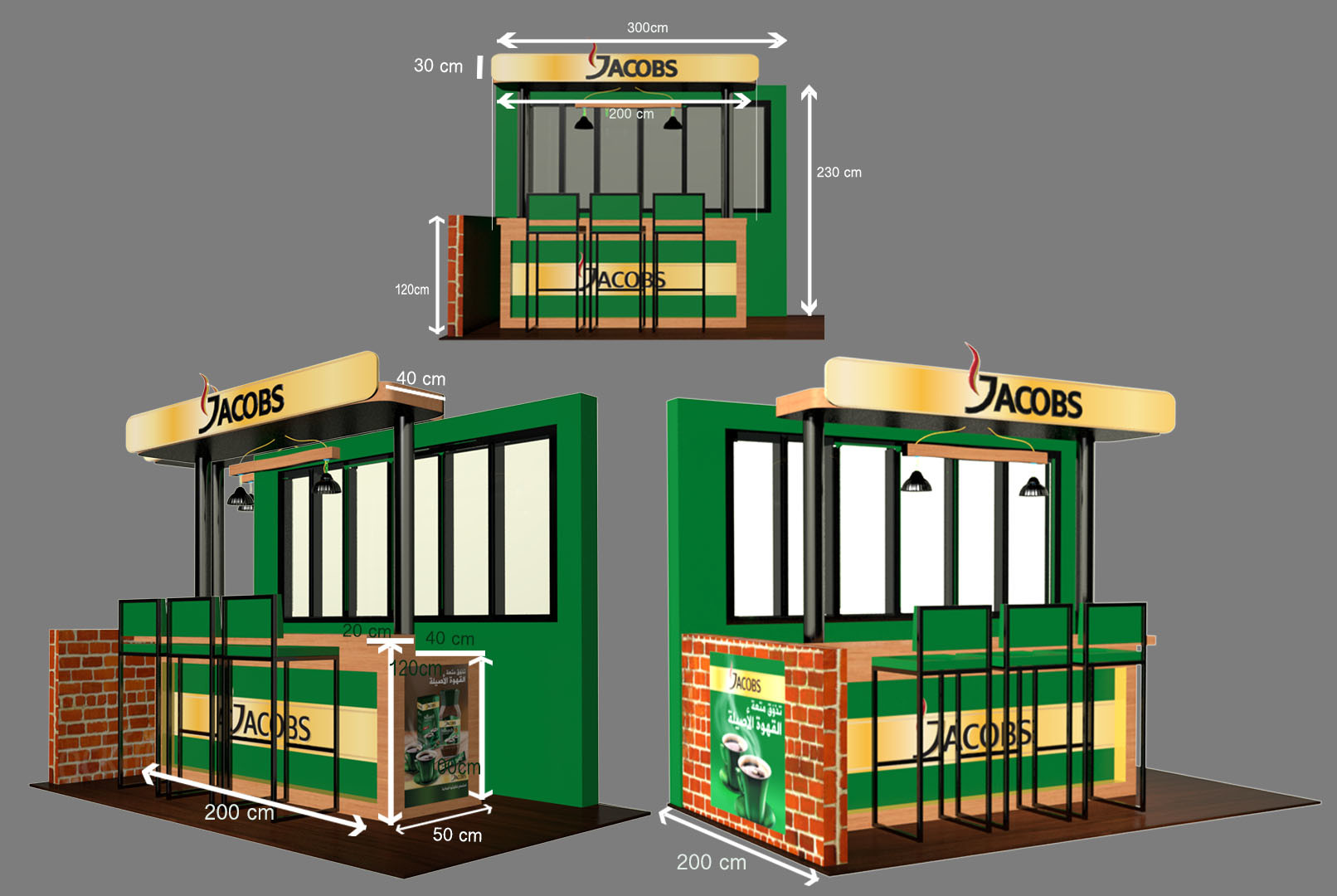 ArtStation launch of the Jacobs coffee brand withe