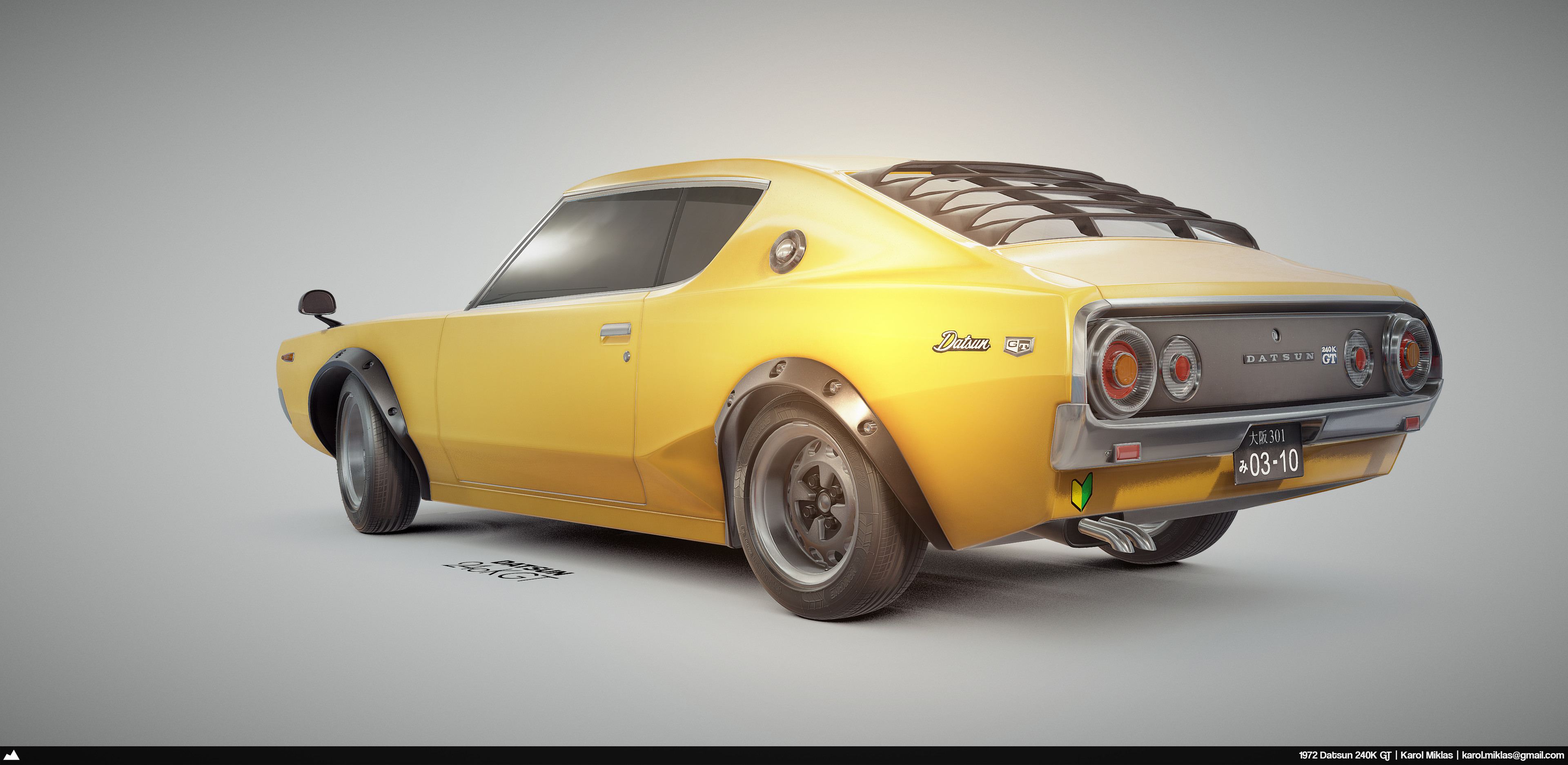 Nissan Datsun 1974 sedan