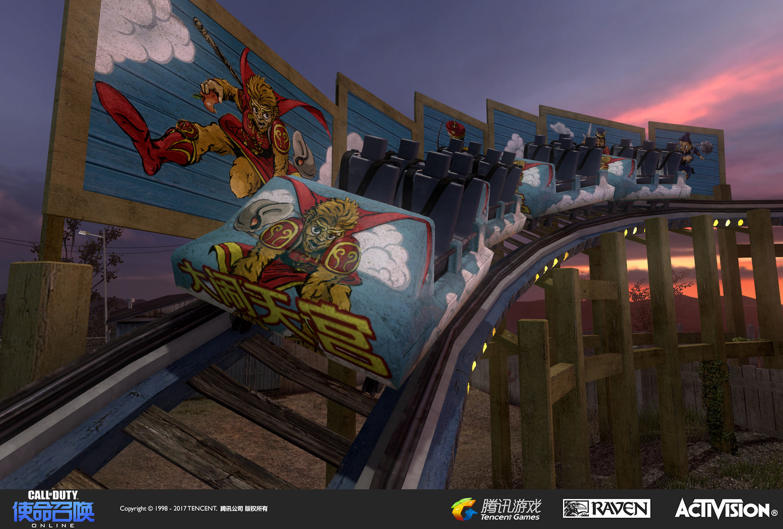 Carnival: The roller coaster was re-themed to comply with the Monkey King theme and I applied my atwork to the stalled cars on the tracks as well as to various points throughout the ride. 