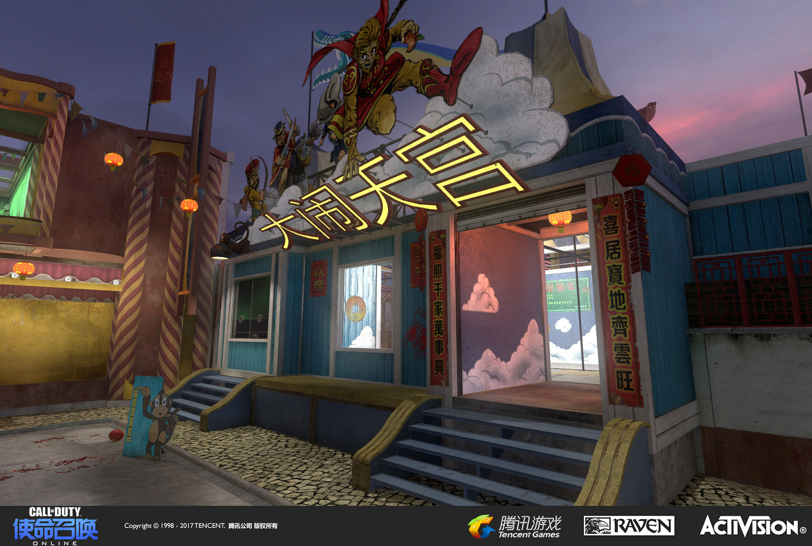 Carnival: I created the geo, texturing, set dress, and sign models for the roller coaster station of this map. The characters are my drawings and are animated to raise and lower.